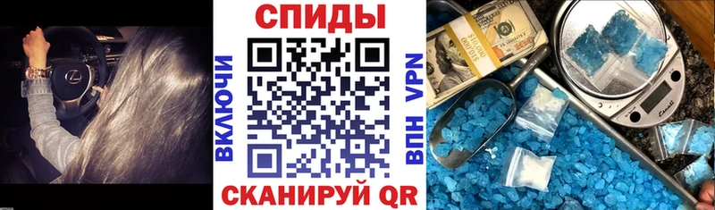 купить   кракен маркетплейс  АМФЕТАМИН 98%  Белая Холуница 