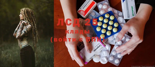MDMA Балабаново