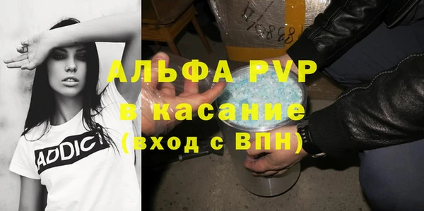 не бодяженный Балахна