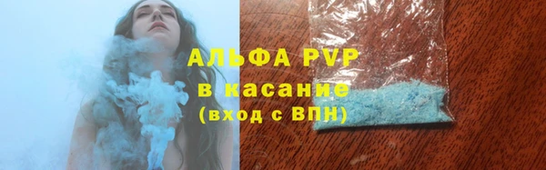 меф VHQ Баксан