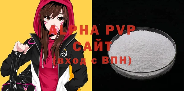 меф VHQ Баксан
