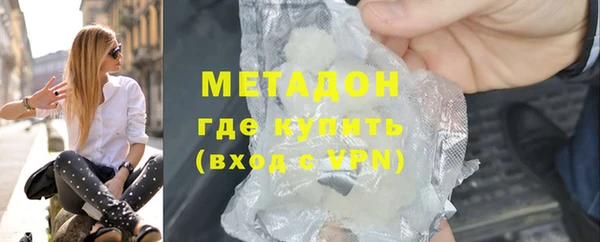 а пвп мука Зерноград