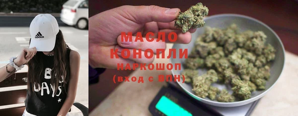 меф VHQ Баксан