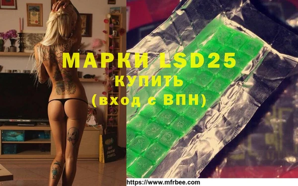меф VHQ Баксан