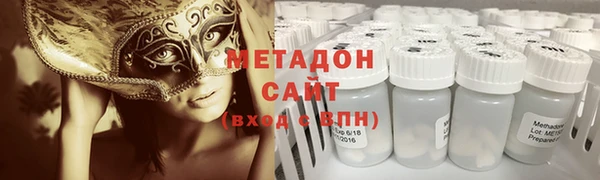 не бодяженный Балахна