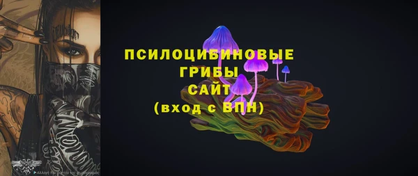 меф VHQ Баксан