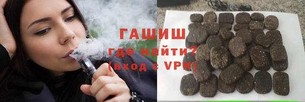 меф VHQ Баксан