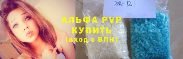 не бодяженный Балахна
