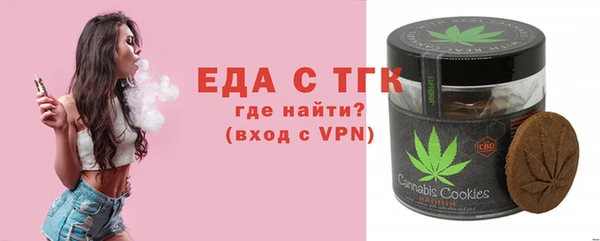 меф VHQ Баксан