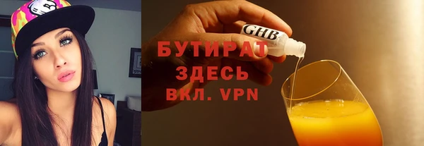 меф VHQ Баксан