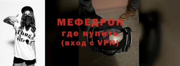 дживик Ладушкин