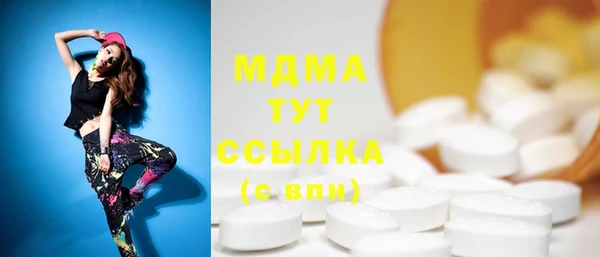 меф VHQ Баксан
