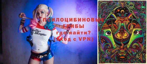 не бодяженный Балахна