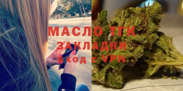 меф VHQ Баксан