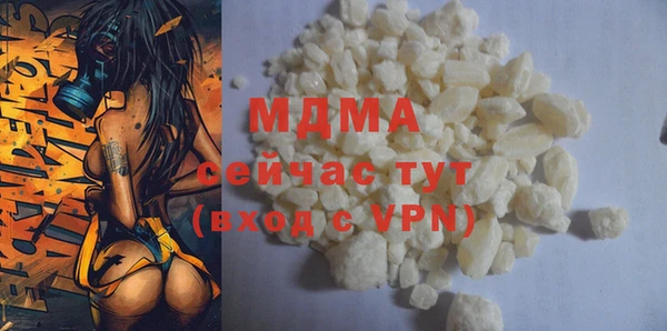 меф VHQ Баксан