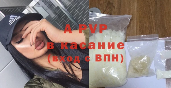 не бодяженный Балахна