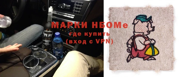 меф VHQ Баксан