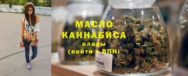 меф VHQ Баксан