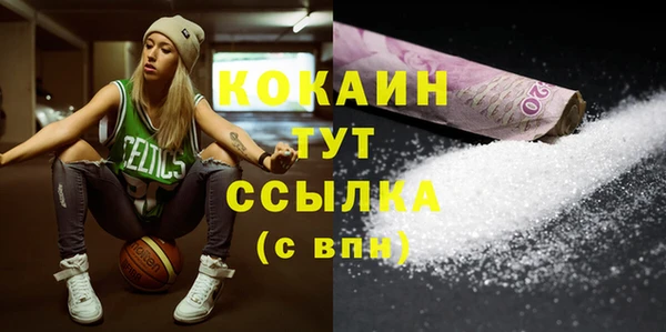 меф VHQ Баксан
