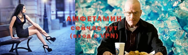 не бодяженный Балахна