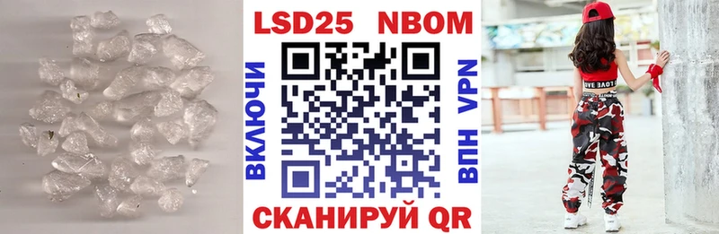 ЛСД экстази ecstasy  где можно купить   Белая Холуница 